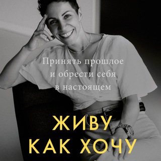 Логотип Телеграм канала . Бесплатная аналитика Telegram каналов