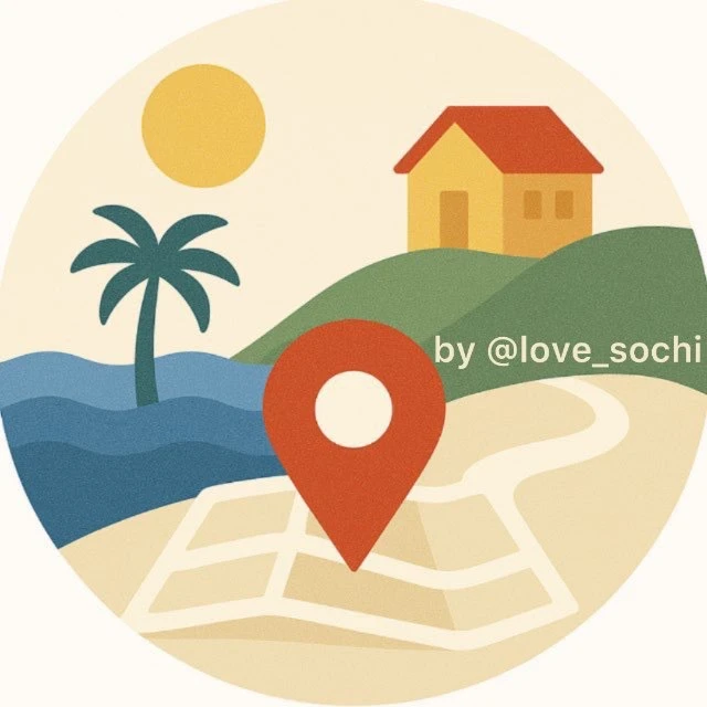 Логотип Телеграм канала sochi_longrid. Бесплатная аналитика Telegram каналов