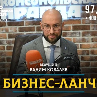 Логотип Телеграм канала . Бесплатная аналитика Telegram каналов