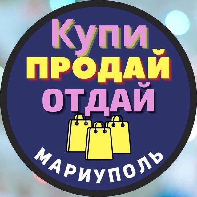 Логотип Телеграм канала gc4mlhjtqh8ynxbkptkghoasbtmfsf-q9mnehfvoxjy. Бесплатная аналитика Telegram каналов
