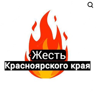 Логотип Телеграм канала +VZD-q0NEFN5lZGU6. Бесплатная аналитика Telegram каналов
