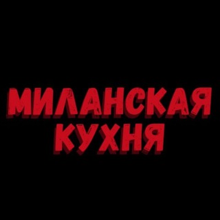 Логотип Телеграм канала . Бесплатная аналитика Telegram каналов