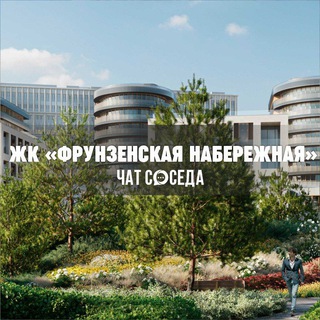 Логотип Телеграм канала frunzenskaya_nab. Бесплатная аналитика Telegram каналов