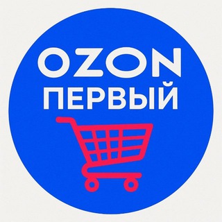 Telegram Channel logo ozon_one_chat. Free Telegram Channel Analytics