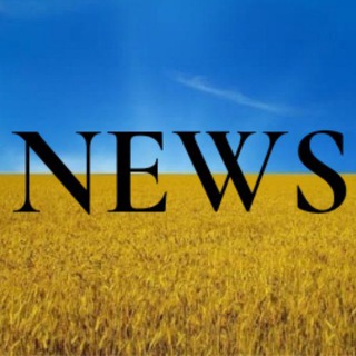 Логотип Телеграм канала Головні новини України. Бесплатная аналитика Telegram каналов