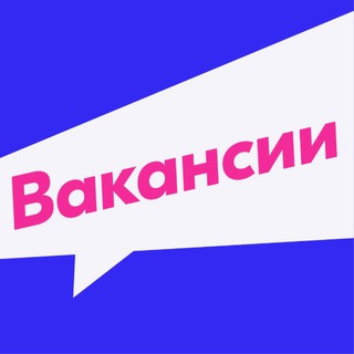 Логотип Телеграм канала tutvacancy. Бесплатная аналитика Telegram каналов