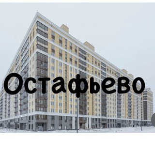 Логотип Телеграм канала ostafievo1shat. Бесплатная аналитика Telegram каналов