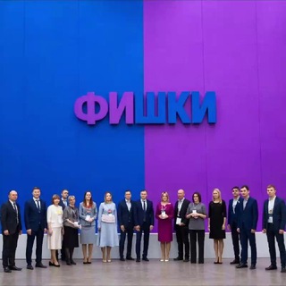 Логотип Телеграм канала fishki_bizneschat. Бесплатная аналитика Telegram каналов