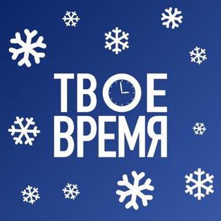 Логотип Телеграм канала . Бесплатная аналитика Telegram каналов