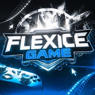 Логотип Телеграм канала flexicegame. Бесплатная аналитика Telegram каналов