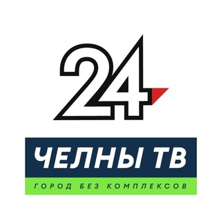 Логотип Телеграм канала chelnytv. Бесплатная аналитика Telegram каналов