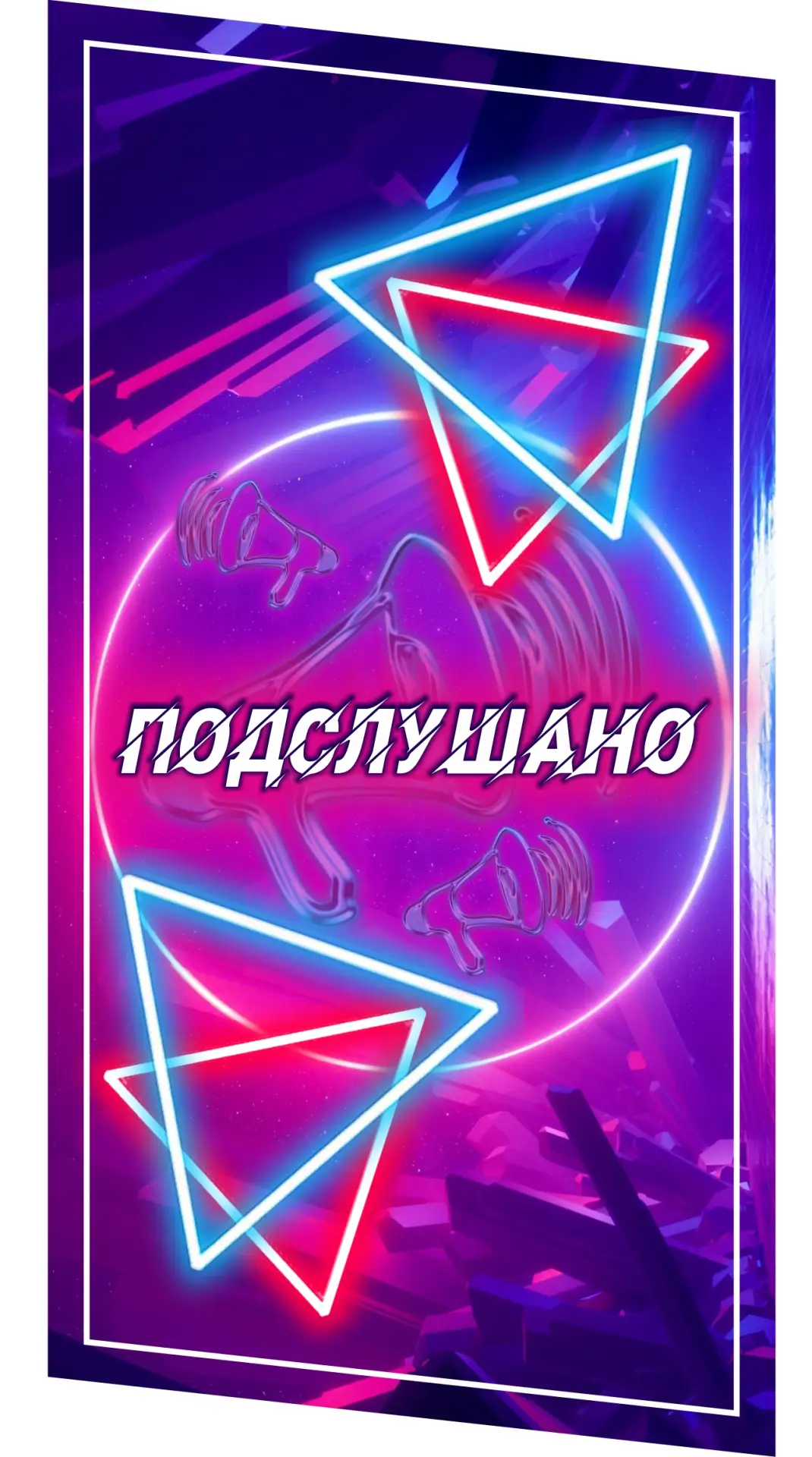 Логотип Телеграм канала karagay_159. Бесплатная аналитика Telegram каналов