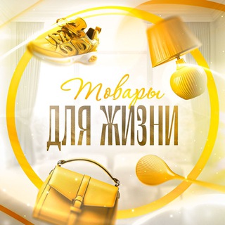 Telegram Channel logo +4_2q_gjut6IwZTBi. Free Telegram Channel Analytics