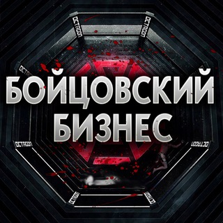 Telegram Channel logo fight_game01. Free Telegram Channel Analytics