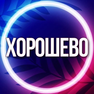 Telegram Channel logo uslugihor. Free Telegram Channel Analytics