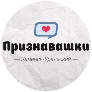 Логотип Телеграм канала ku_196. Бесплатная аналитика Telegram каналов