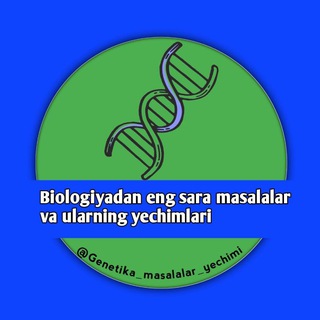 Telegram Channel logo GENETIKA |MASALALAR YECHIMI. Free Telegram Channel Analytics