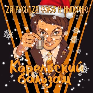 Логотип Телеграм канала kb_announcments. Бесплатная аналитика Telegram каналов