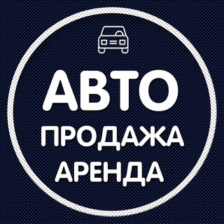 Telegram Channel logo saleme_car. Free Telegram Channel Analytics