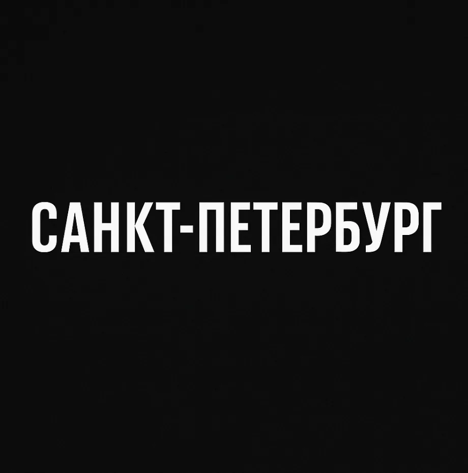 Логотип Телеграм канала 2nnilswhqvjfkrsbag748zp2azfnf7ibixhqo7e1r4i. Бесплатная аналитика Telegram каналов