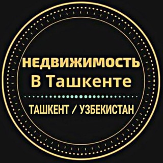 Telegram Channel logo magazinnedvijimosti. Free Telegram Channel Analytics