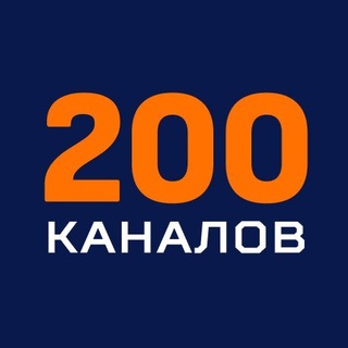 Логотип Телеграм канала . Бесплатная аналитика Telegram каналов