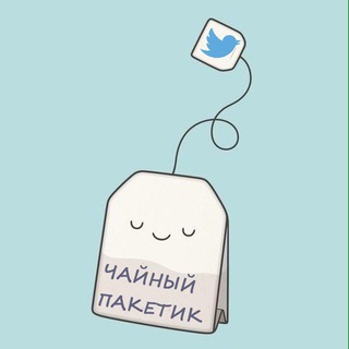 Telegram Channel logo chai_tg. Free Telegram Channel Analytics