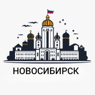 Логотип Телеграм канала novosib360. Бесплатная аналитика Telegram каналов
