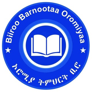 Telegram Channel logo oromia_educations_bureau. Free Telegram Channel Analytics