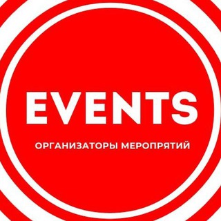 Логотип Телеграм канала event_assist_chat. Бесплатная аналитика Telegram каналов
