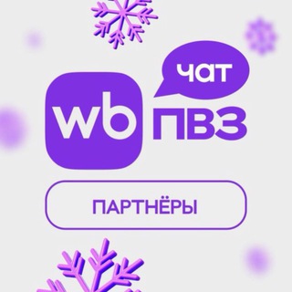 Telegram Channel logo wbpointchat. Free Telegram Channel Analytics