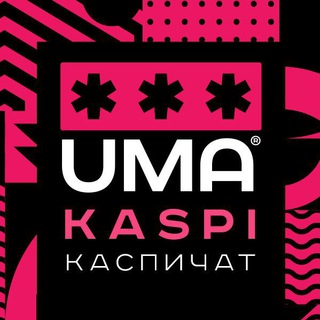 Логотип Телеграм канала Продавцы на маркетплейсе Kaspi.kz. Каспи. Чат.. Бесплатная аналитика Telegram каналов