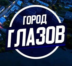 Telegram Channel logo gorodglazov. Free Telegram Channel Analytics