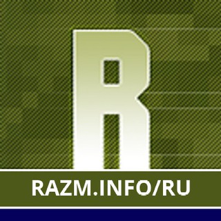 Логотип Телеграм канала . Бесплатная аналитика Telegram каналов