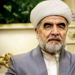 Логотип Телеграм канала ШАЙХ МУХАММАД СОДИК МУХАММАД ЮСУФ. Бесплатная аналитика Telegram каналов