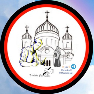 Логотип Телеграм канала walaloo0. Бесплатная аналитика Telegram каналов