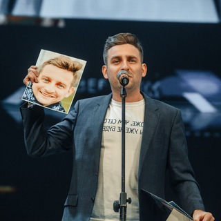 Логотип Телеграм канала Денис Левко // Рупор купчинских элит. Бесплатная аналитика Telegram каналов