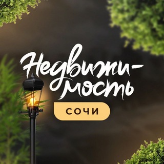 Логотип Телеграм канала +ZU2gjZthejBjMTFi. Бесплатная аналитика Telegram каналов