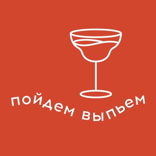 Логотип Телеграм канала peopledrink. Бесплатная аналитика Telegram каналов