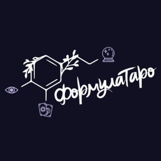 Telegram Channel logo taro_formula. Free Telegram Channel Analytics