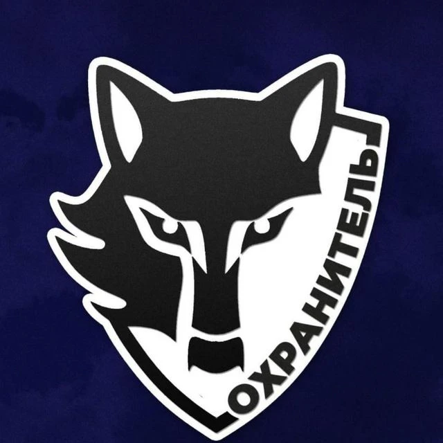 Логотип Телеграм канала rusmonstr. Бесплатная аналитика Telegram каналов
