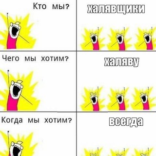 Логотип Телеграм канала . Бесплатная аналитика Telegram каналов