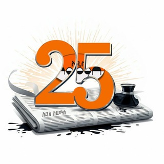 Логотип Телеграм канала AdissAdmas. Бесплатная аналитика Telegram каналов