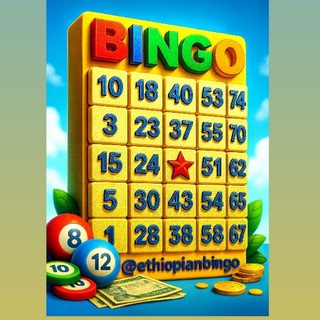 Telegram Channel logo ethiopianbingo. Free Telegram Channel Analytics
