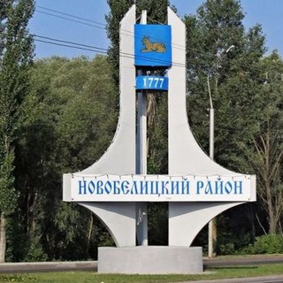 Логотип Телеграм канала . Бесплатная аналитика Telegram каналов