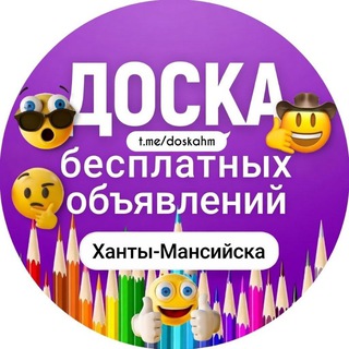 Telegram Channel logo doskahm. Free Telegram Channel Analytics