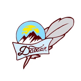 Логотип Телеграм канала . Бесплатная аналитика Telegram каналов