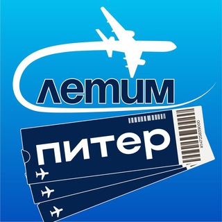 Telegram Channel logo +zFwxDz0YCpYwMjYy. Free Telegram Channel Analytics