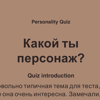 Telegram Channel logo testmeob. Free Telegram Channel Analytics