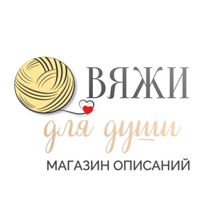 Логотип Телеграм канала . Бесплатная аналитика Telegram каналов